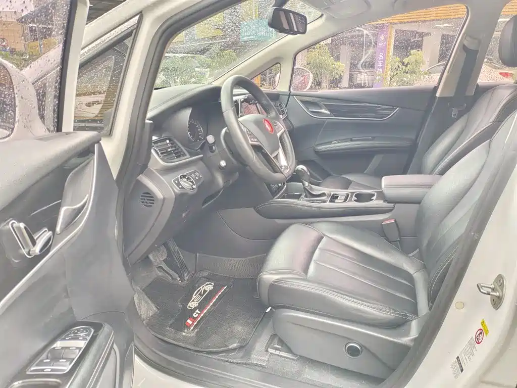 Song MAX 1.5 T Auto Connected Premium 7-seat