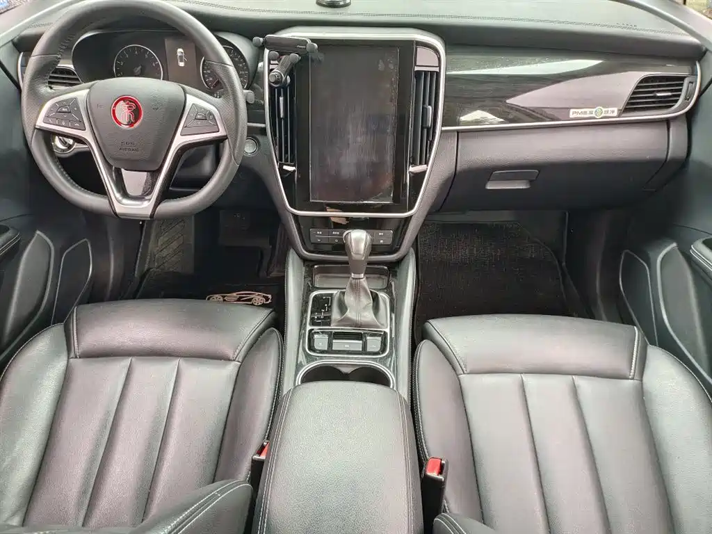 Song MAX 1.5 T Auto Connected Premium 7-seat