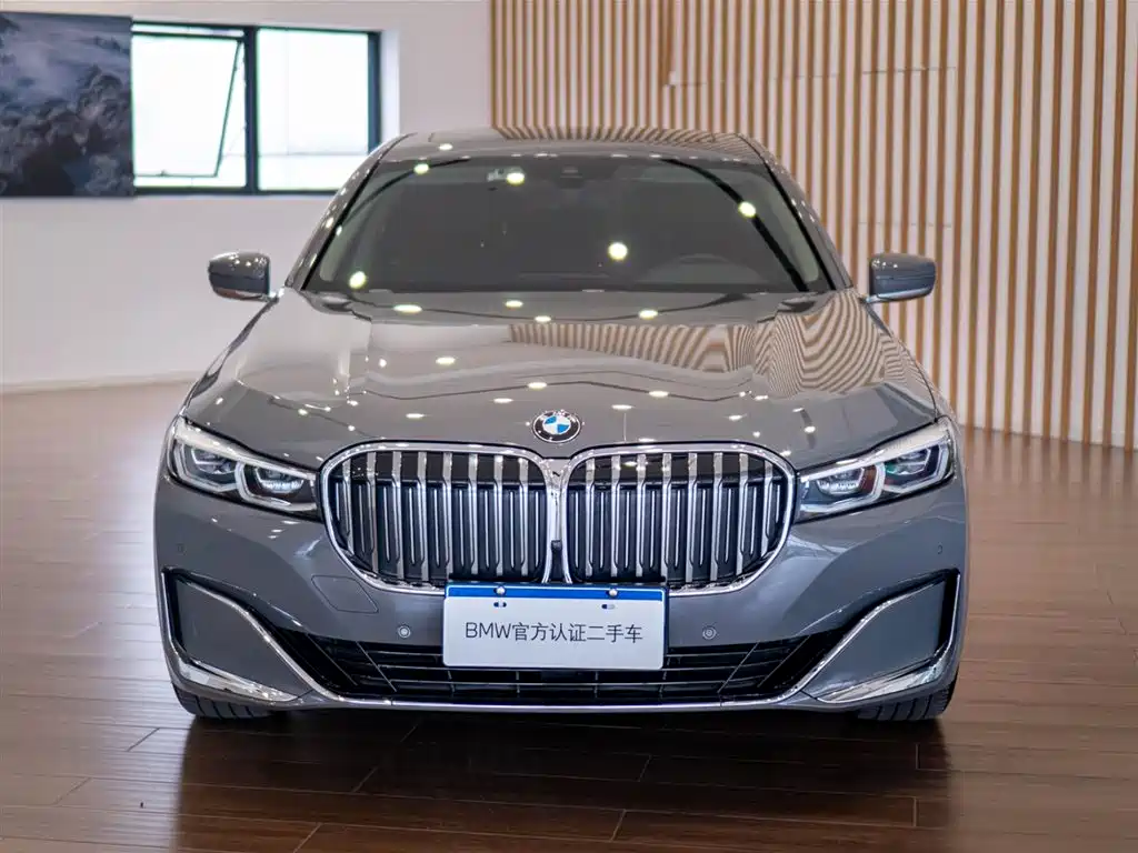 BMW 7 Series 730 Li Luxury Package