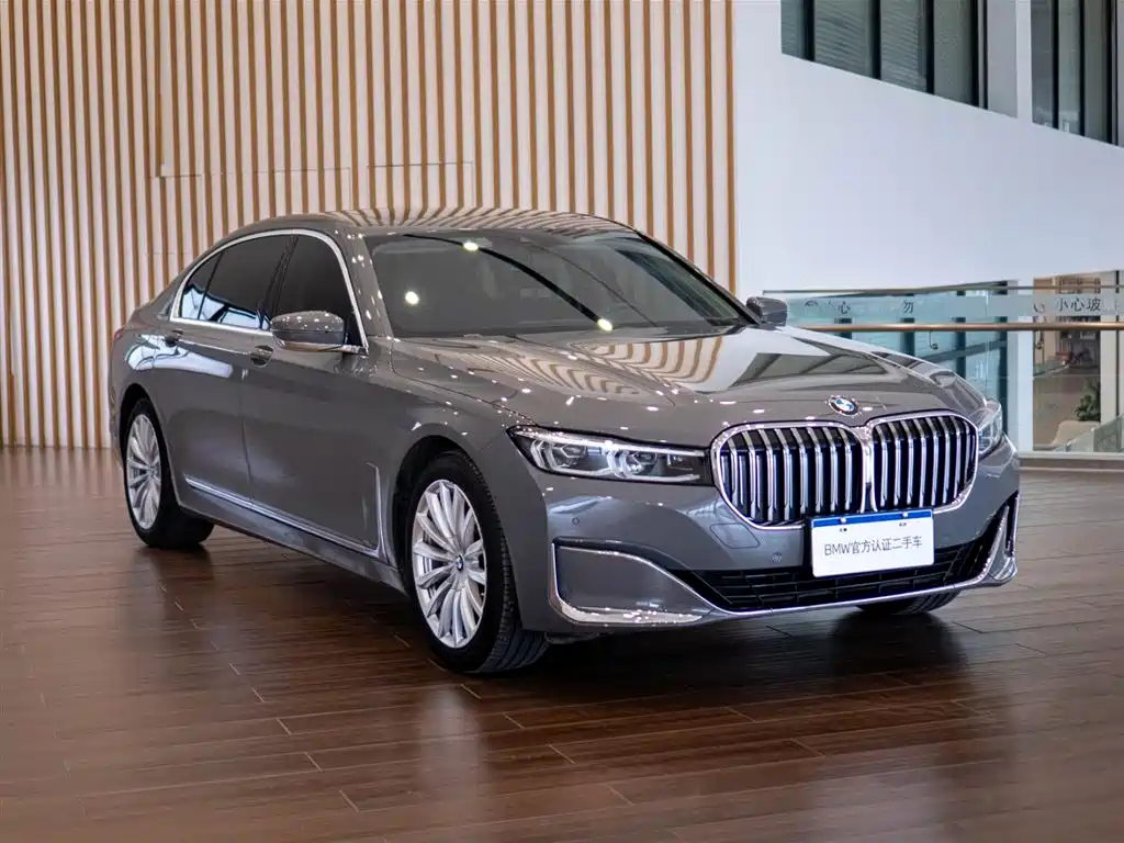 BMW 7 Series 730 Li Luxury Package
