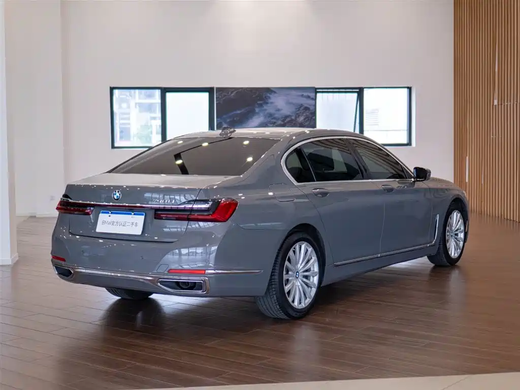BMW 7 Series 730 Li Luxury Package