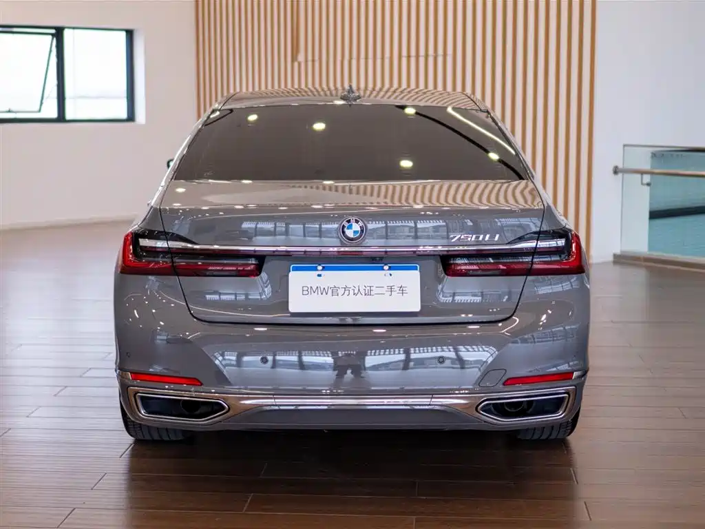 BMW 7 Series 730 Li Luxury Package