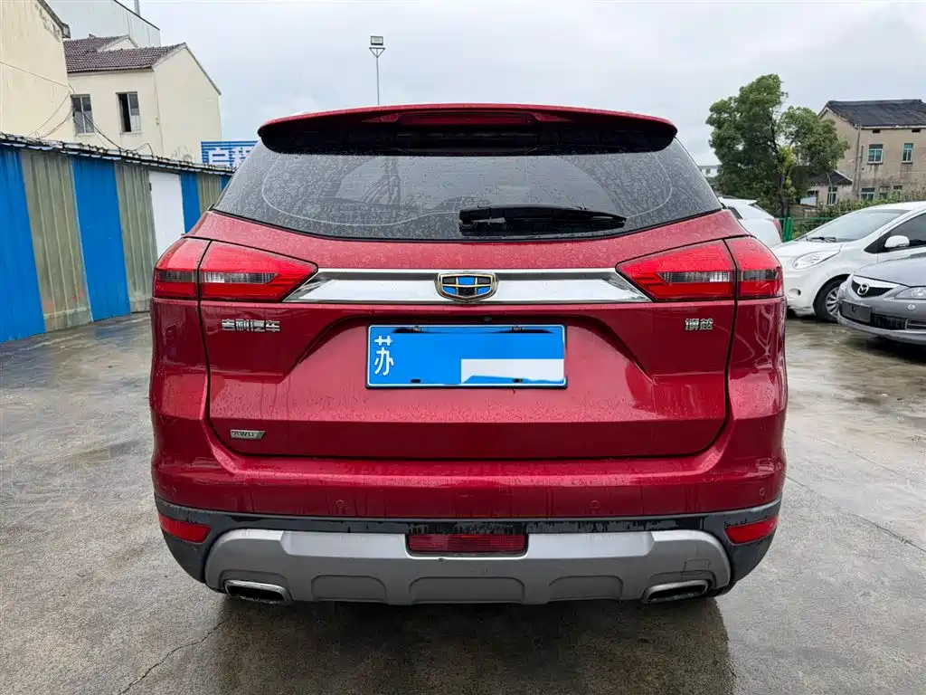 Boyue 1.8 TD Auto 4 WD Smart Supreme