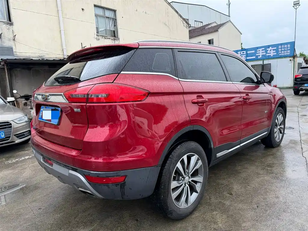 Boyue 1.8 TD Auto 4 WD Smart Supreme