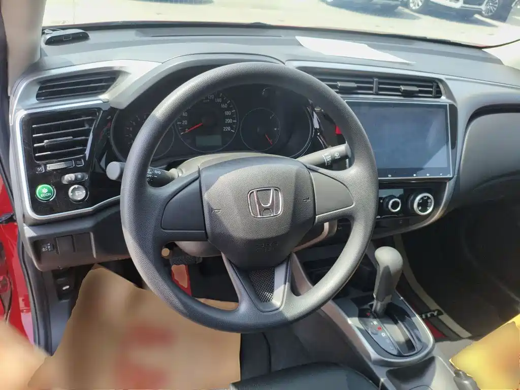 City 1.5 L CVT Luxury