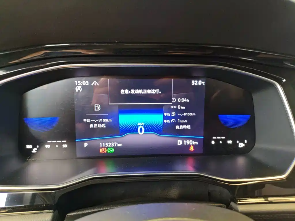 Sagitar 280 TSI DSG Comfort Connected