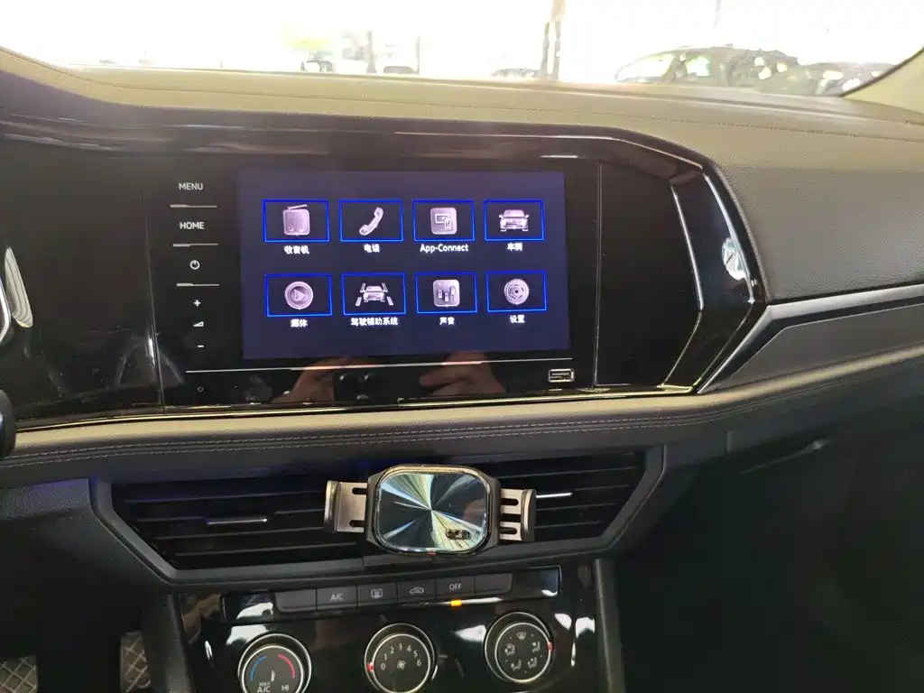 Sagitar 280 TSI DSG Comfort Connected