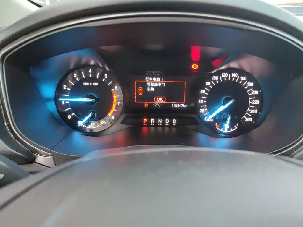 Mondeo EcoBoost 200 Smart Control Fashion CN-VI