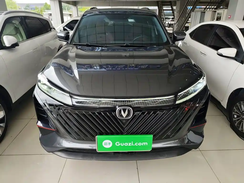 Changan CS75 PLUS 2 nd Gen 1.5 T Auto Distinguished