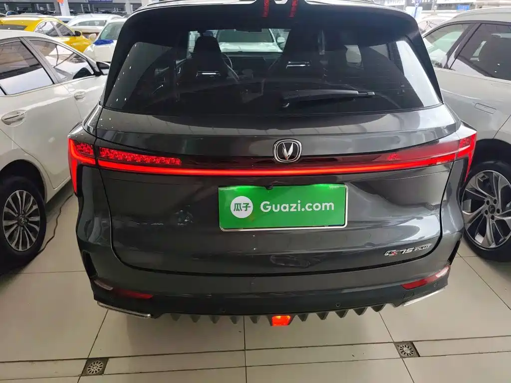 Changan CS75 PLUS 2 nd Gen 1.5 T Auto Distinguished