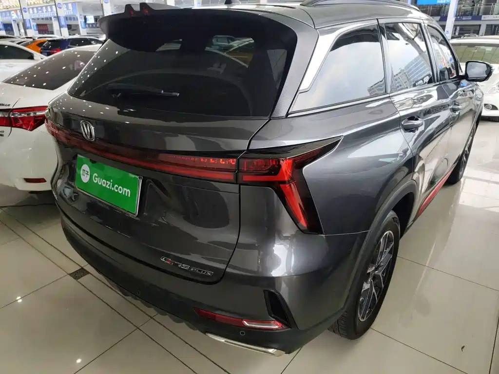 Changan CS75 PLUS 2 nd Gen 1.5 T Auto Distinguished