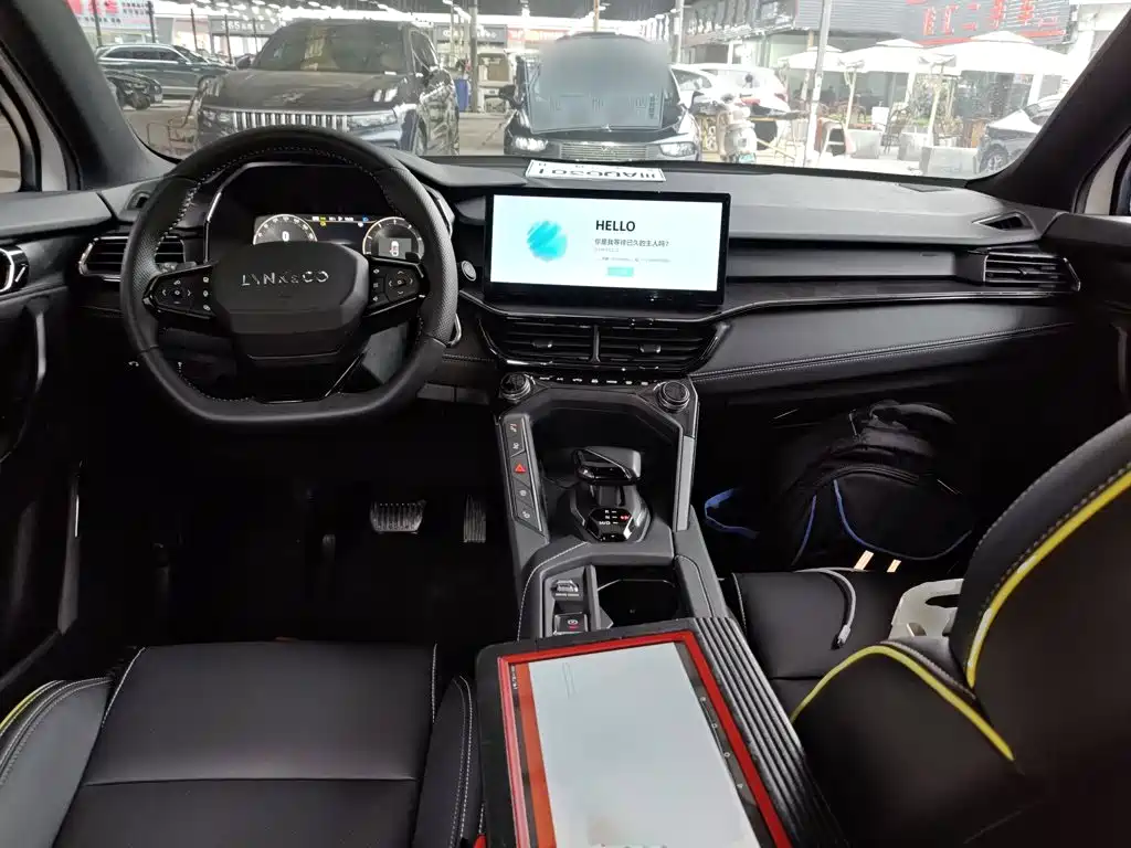 Lynk & Co 06 Remix 1.5 T Power Halo