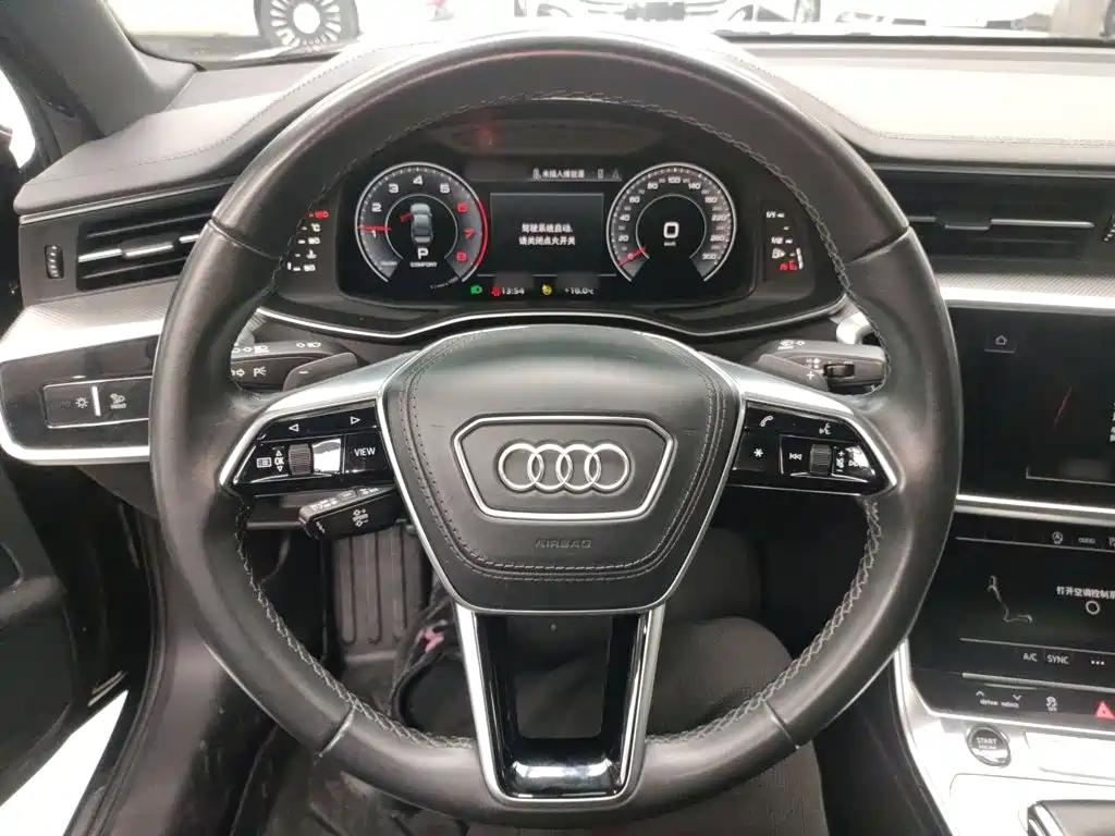 Audi A6 L 40 TFSI Luxury Dynamic