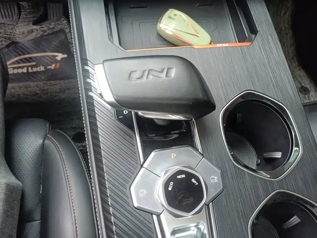 Changan UNI-K 2.0 T Distinguished