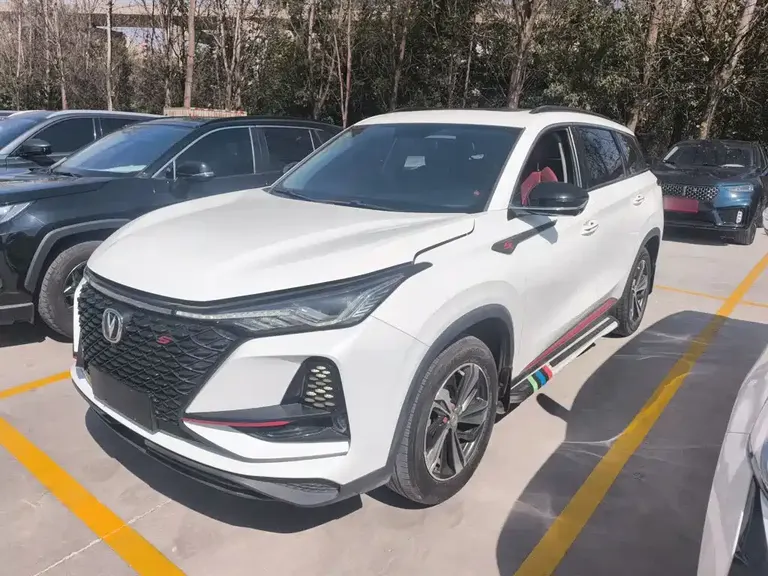 Changan CS75 PLUS 1.5 T Auto Luxury