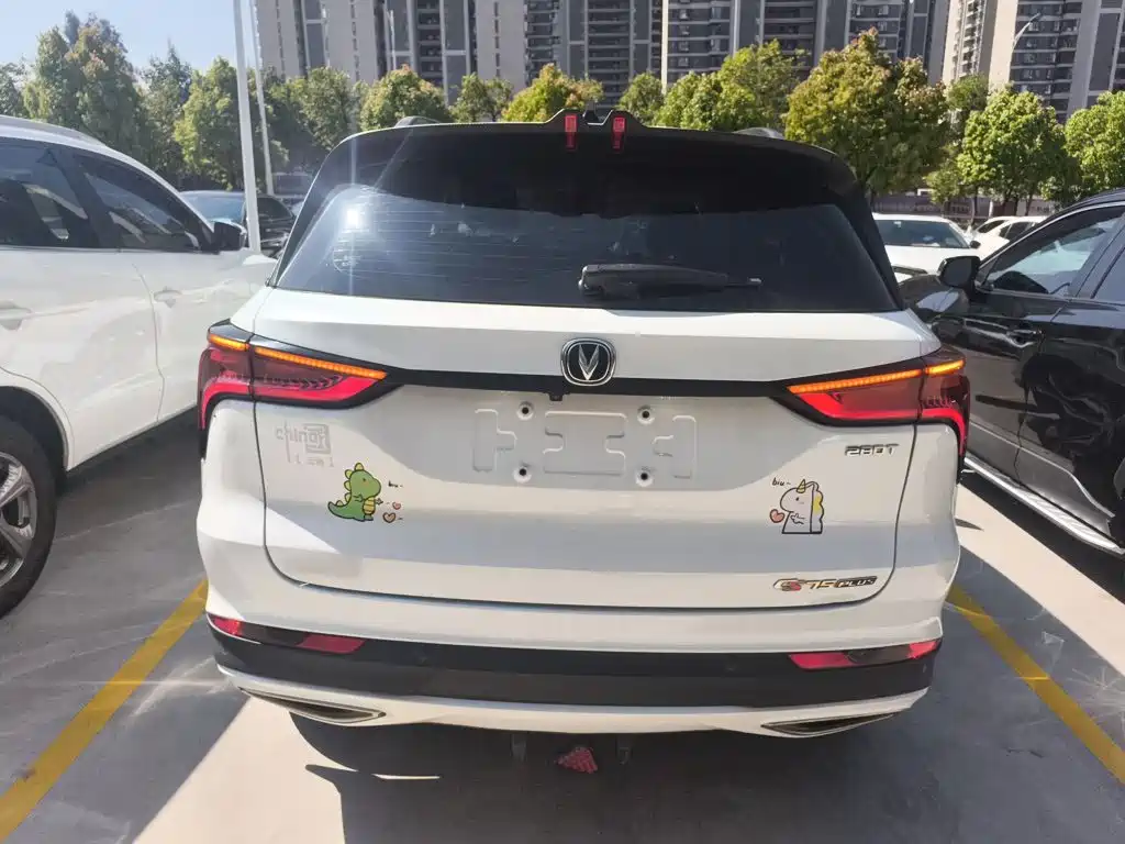Changan CS75 PLUS 1.5 T Auto Luxury