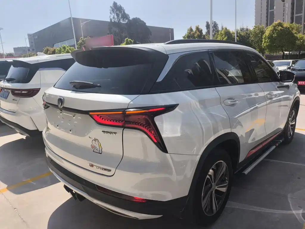 Changan CS75 PLUS 1.5 T Auto Luxury