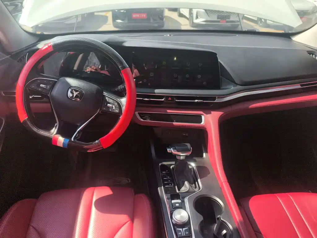 Changan CS75 PLUS 1.5 T Auto Luxury