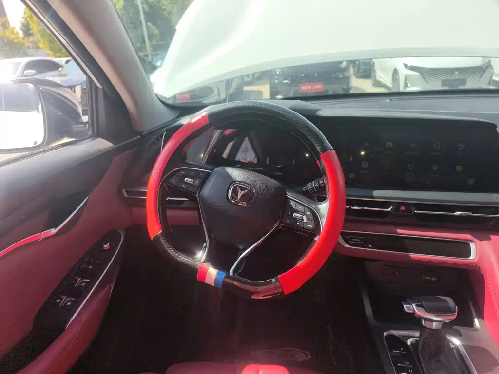 Changan CS75 PLUS 1.5 T Auto Luxury