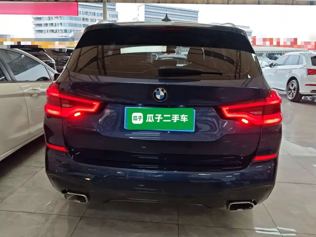 BMW X3 xDrive25 i M Sport Package CN-VI