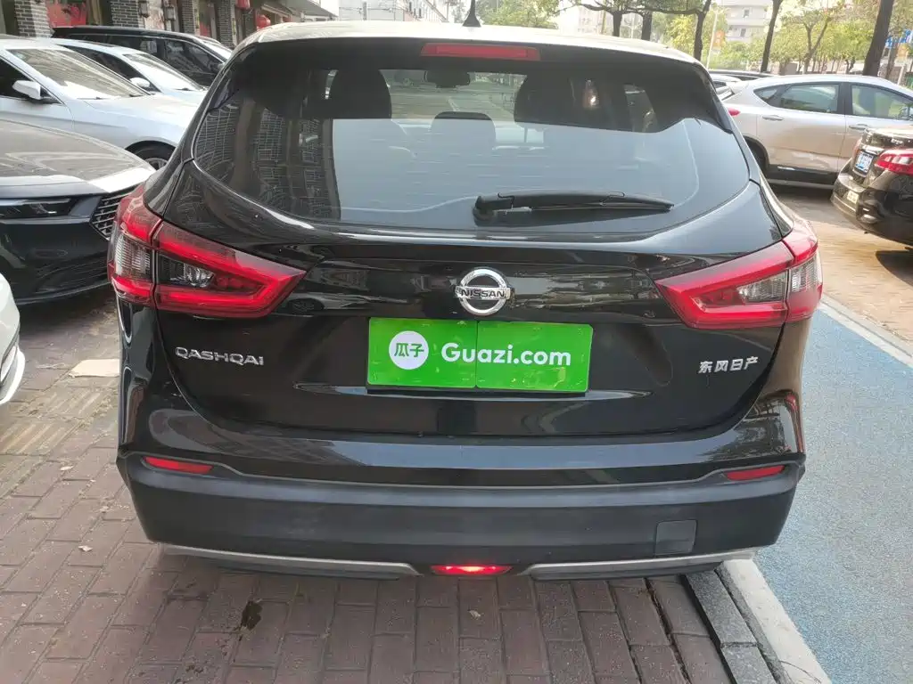 Qashqai 2.0 L CVT XV Smart Enjoyment