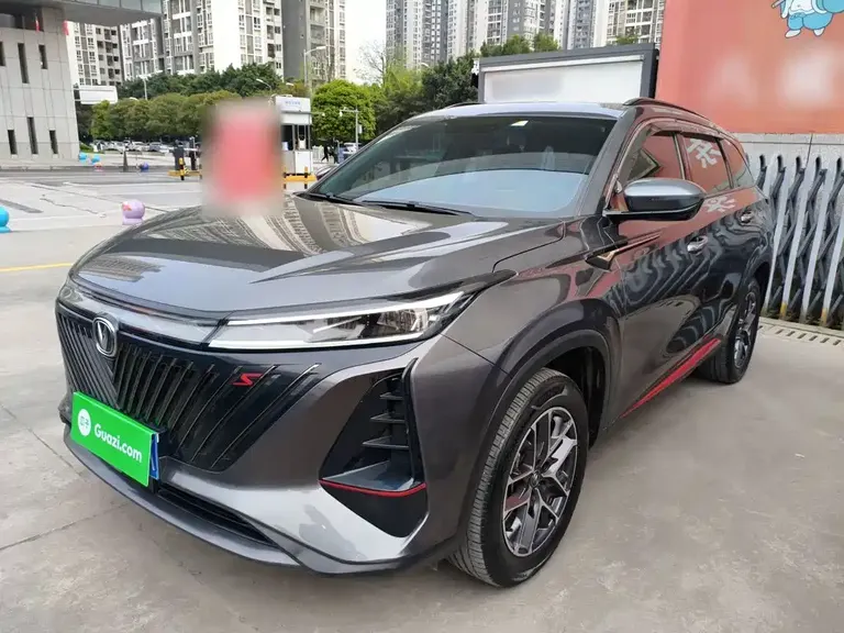 Changan CS75 PLUS 2 nd Gen 1.5 T Auto Distinguished