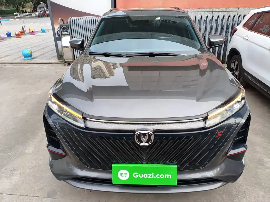 Changan CS75 PLUS 2 nd Gen 1.5 T Auto Distinguished