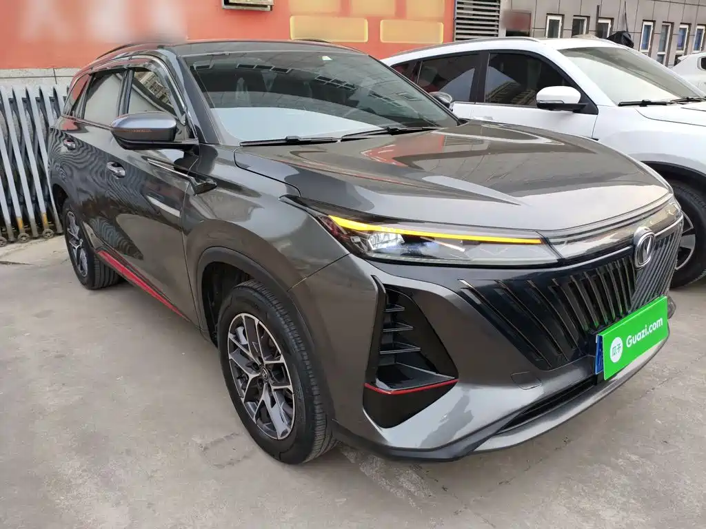 Changan CS75 PLUS 2 nd Gen 1.5 T Auto Distinguished