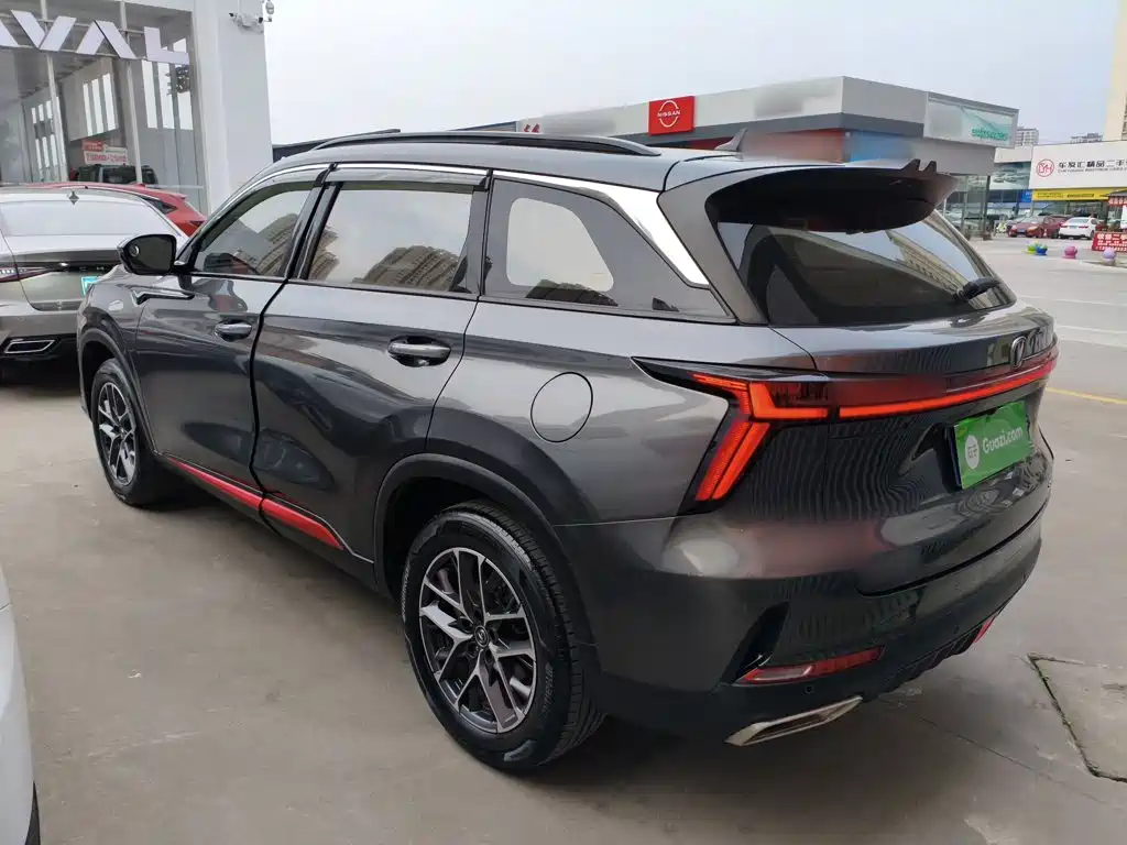 Changan CS75 PLUS 2 nd Gen 1.5 T Auto Distinguished