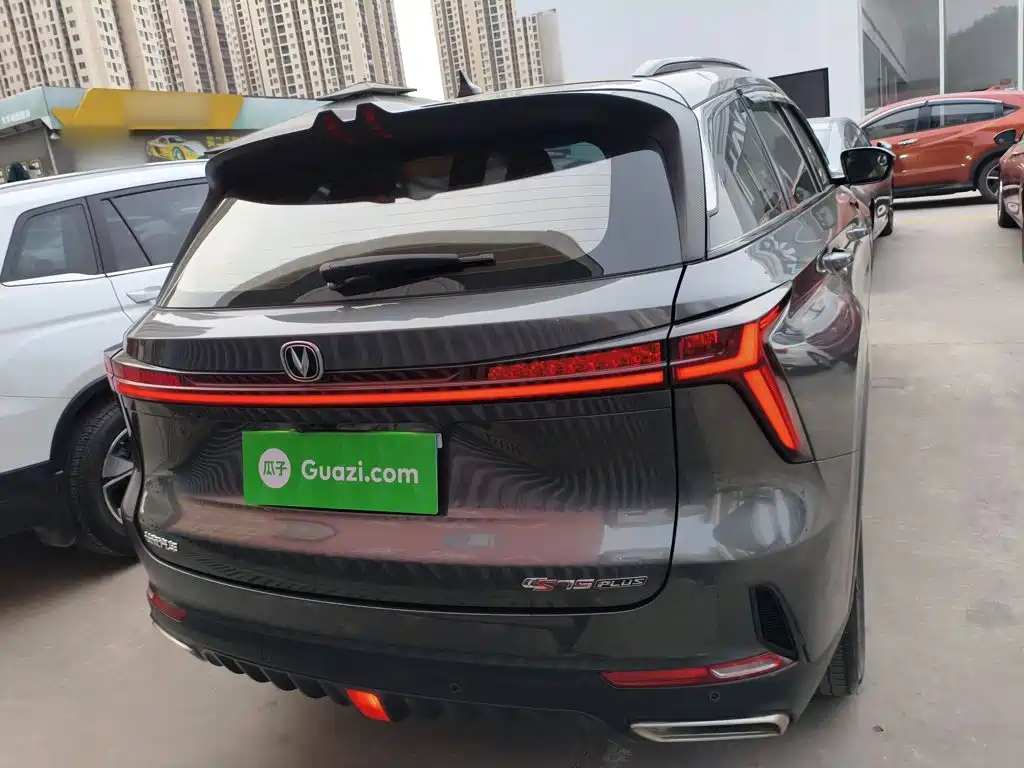 Changan CS75 PLUS 2 nd Gen 1.5 T Auto Distinguished