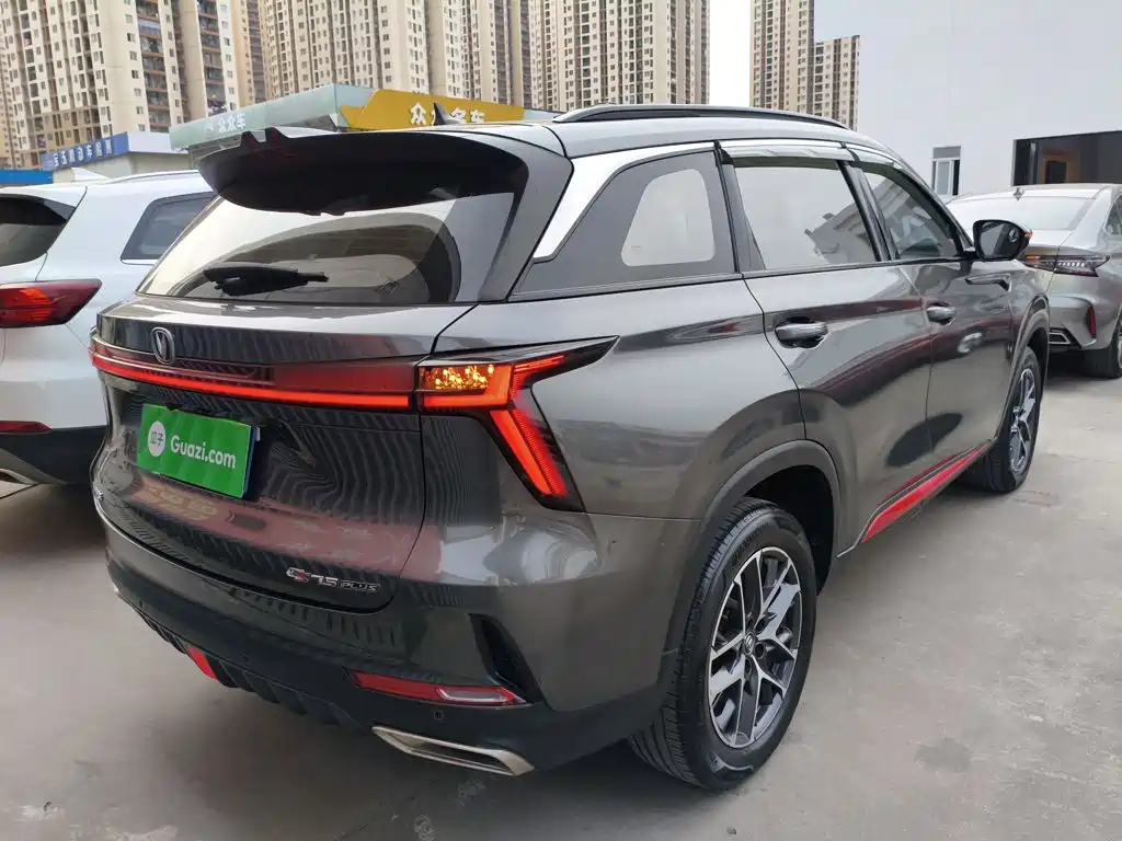 Changan CS75 PLUS 2 nd Gen 1.5 T Auto Distinguished