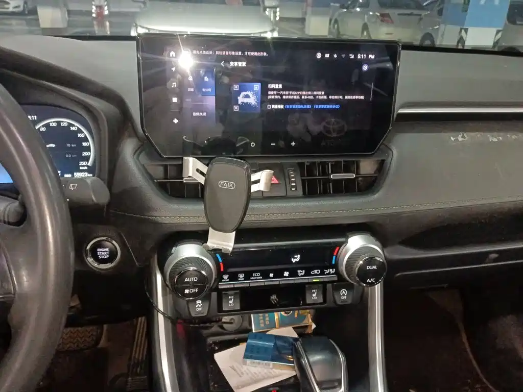 RAV4 2.0 L CVT 4 WD Adventure Plus