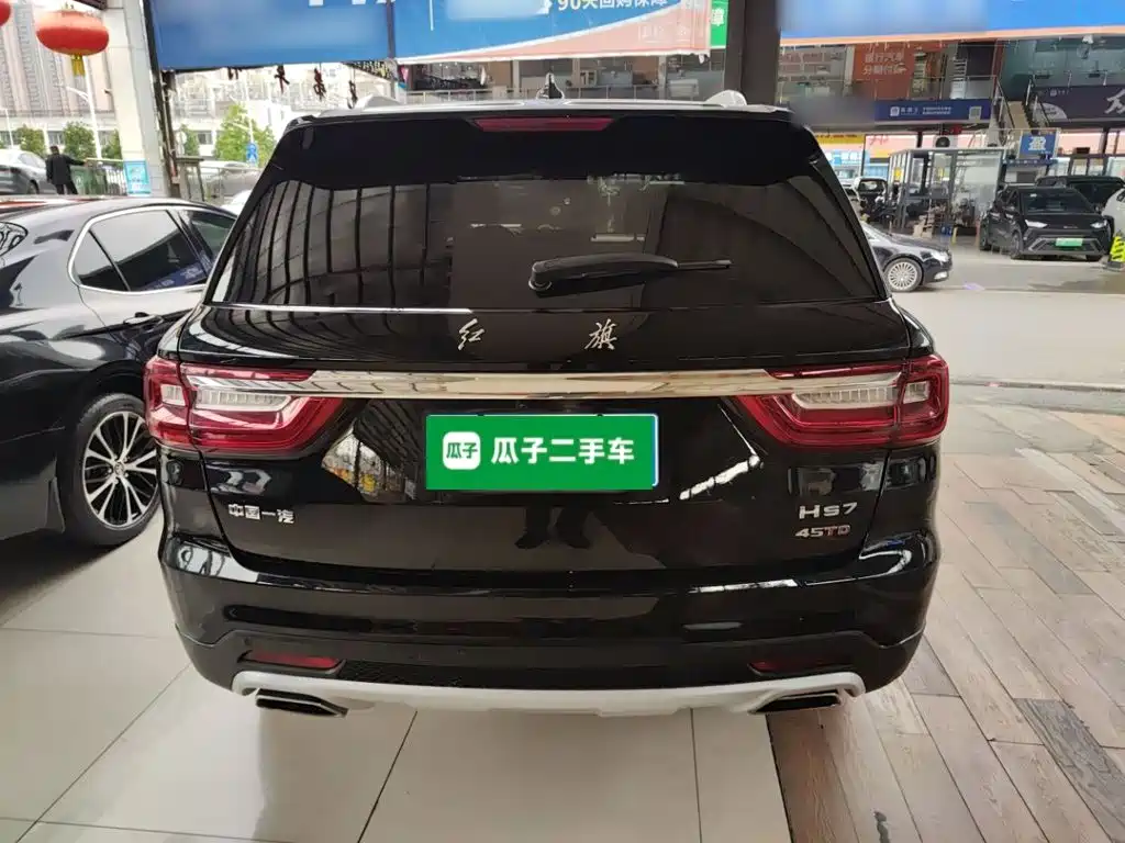 Hongqi HS7 2.0 T DCT 2 WD Connected Flagship Enjoyment
