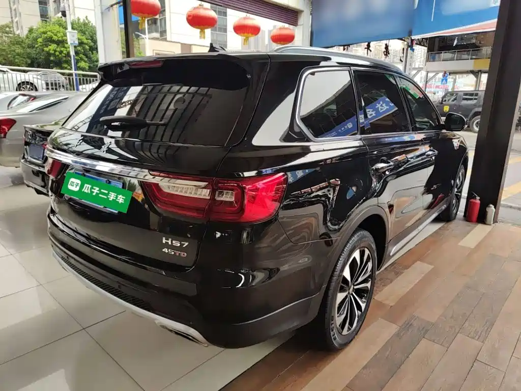 Hongqi HS7 2.0 T DCT 2 WD Connected Flagship Enjoyment