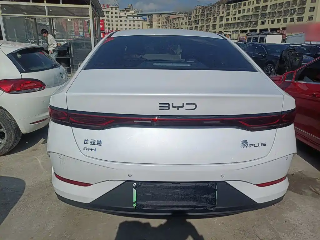 Qin PLUS DM-i Smart Drive 55 KM Leading