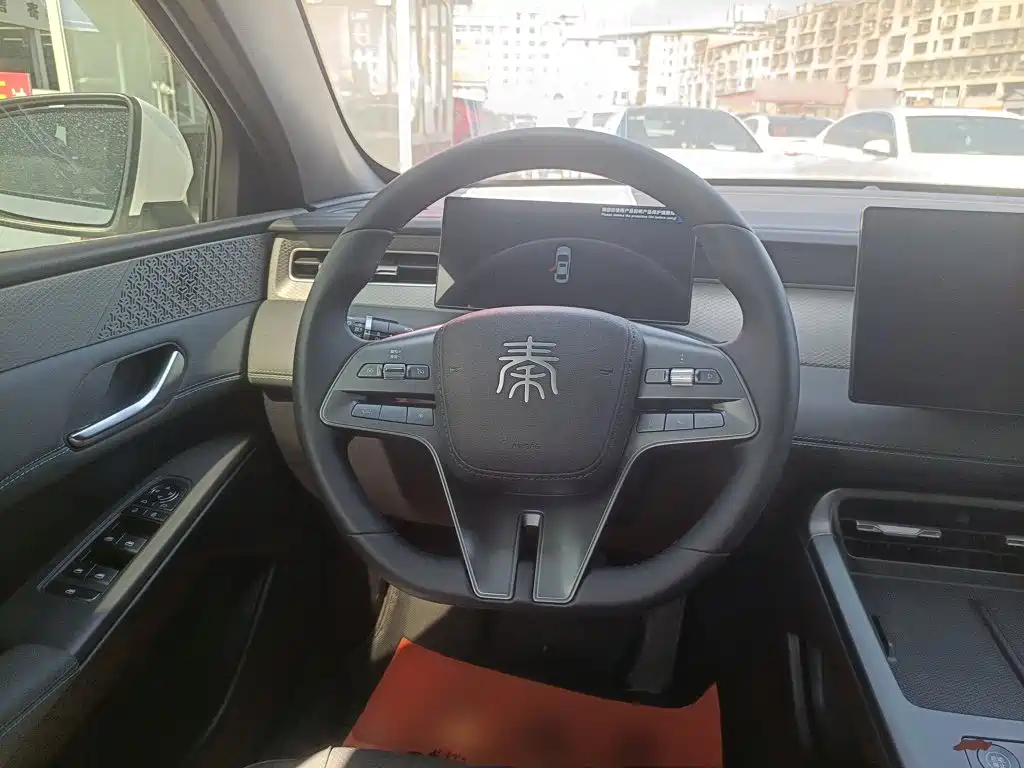 Qin PLUS DM-i Smart Drive 55 KM Leading