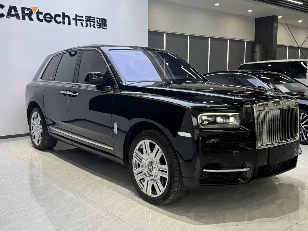 Cullinan 4-seat