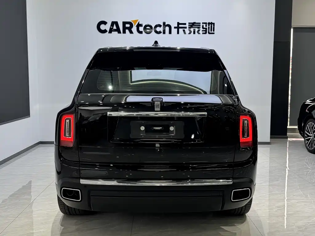 Cullinan 4-seat