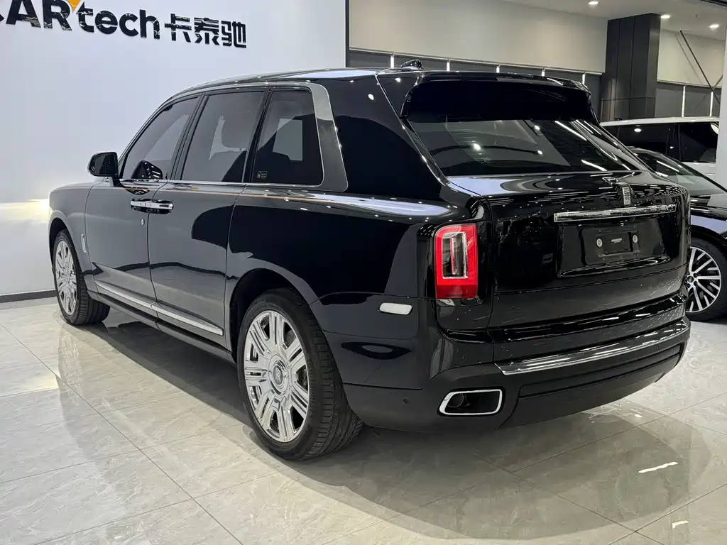 Cullinan 4-seat