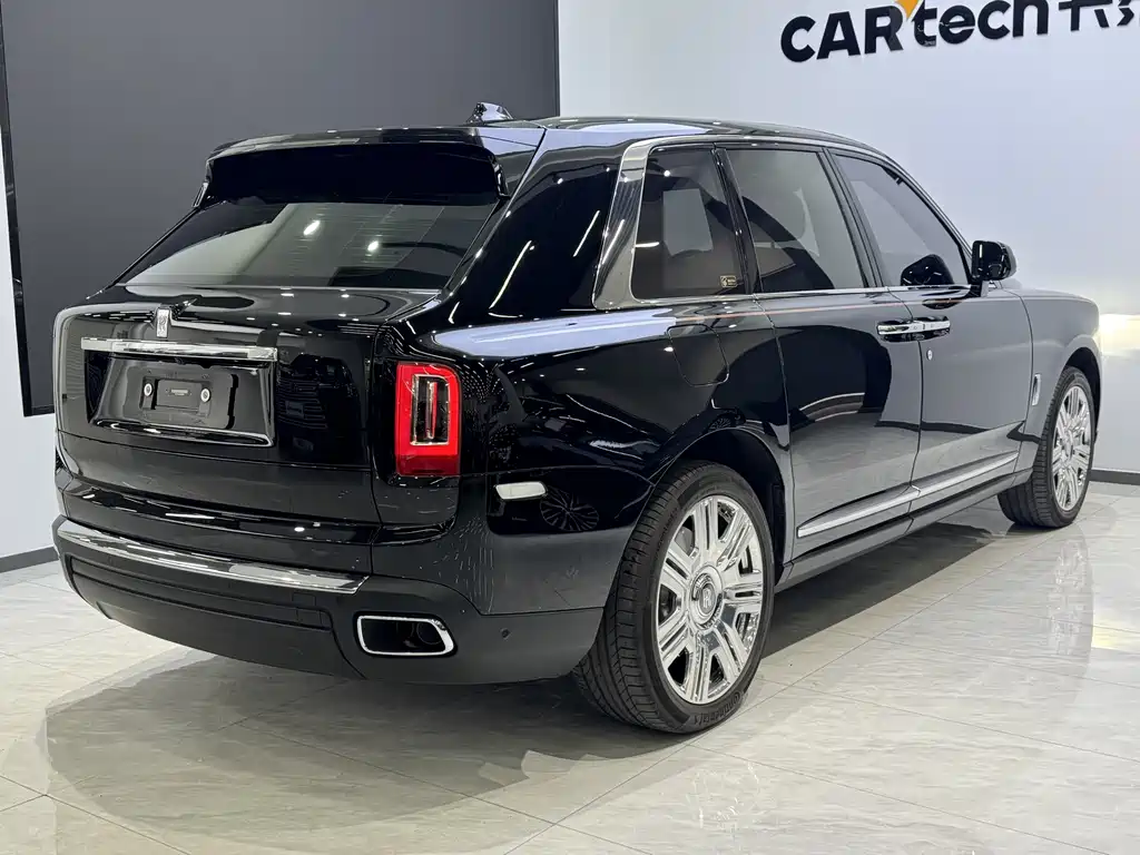 Cullinan 4-seat