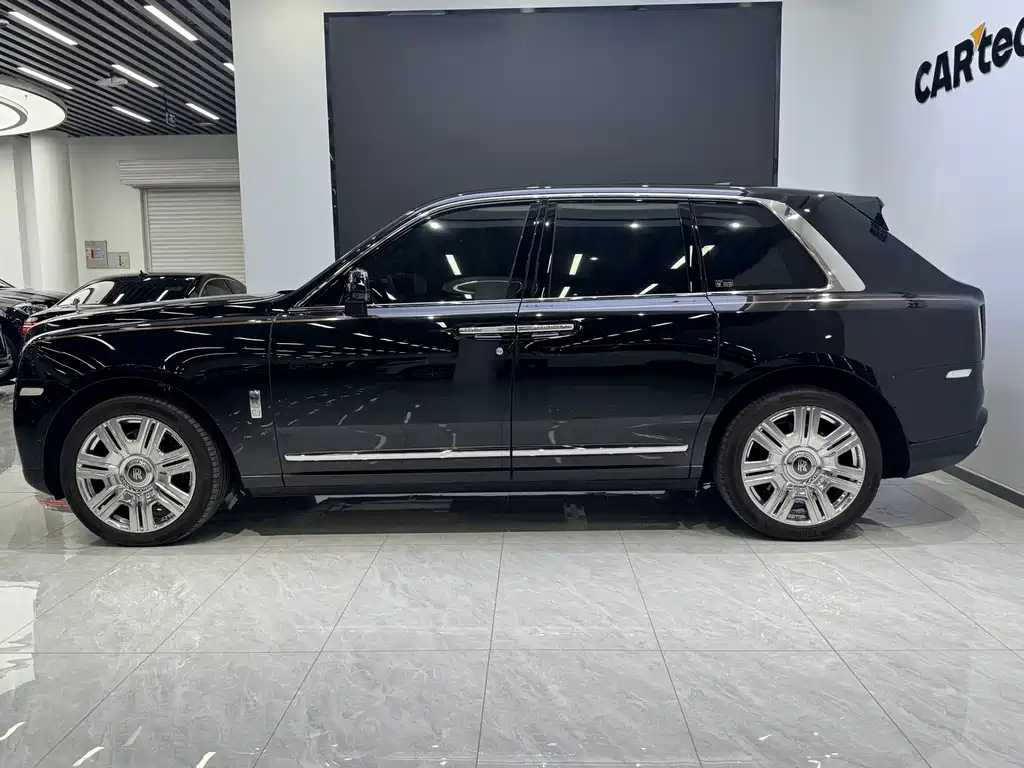 Cullinan 4-seat