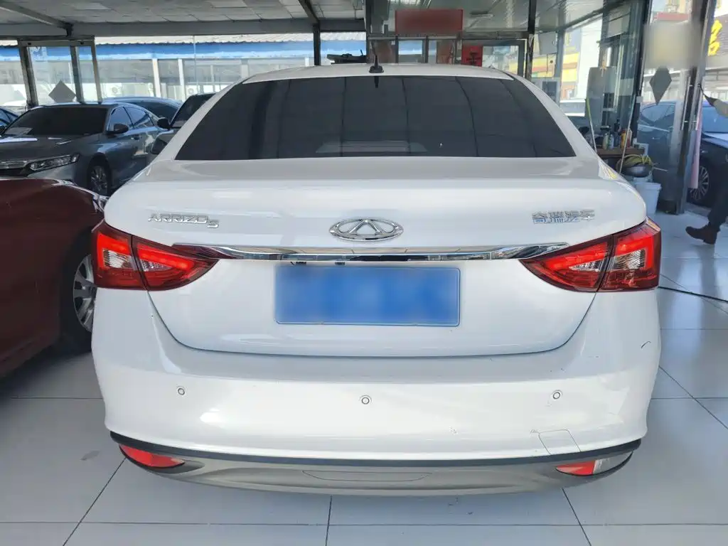 Arrizo 5 PRO 1.5 L CVT Youth