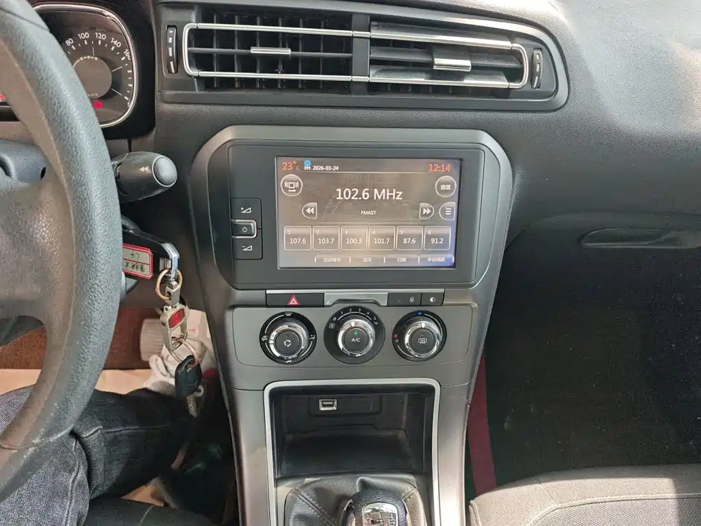 C4 Sega 1.6 L Manual Comfort