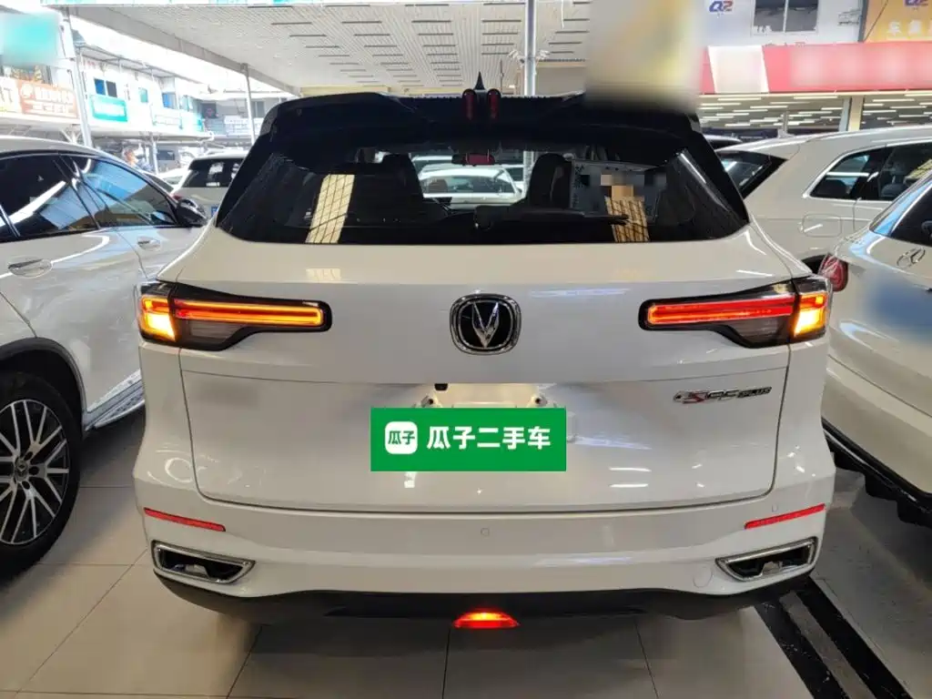 Changan CS55 PLUS 2 nd Gen 1.5 T DCT Outstanding