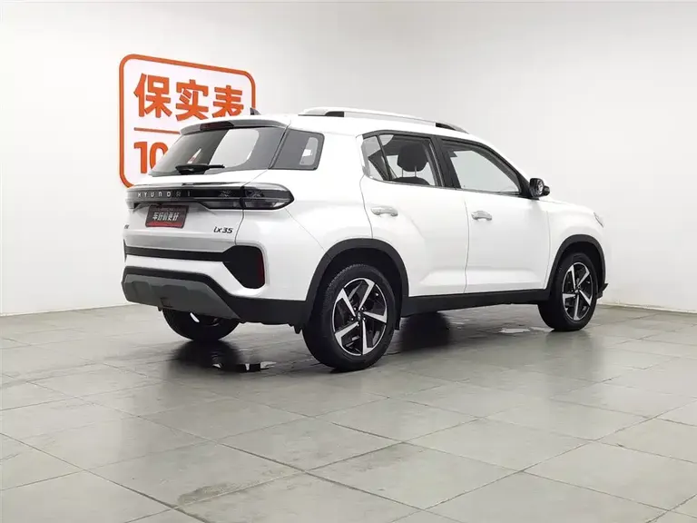 Hyundai ix35 2.0 L Auto 2 WD GLS Leading
