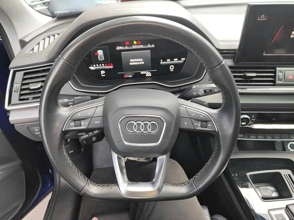 Audi Q5 L Facelift 40 T Luxury Dynamic