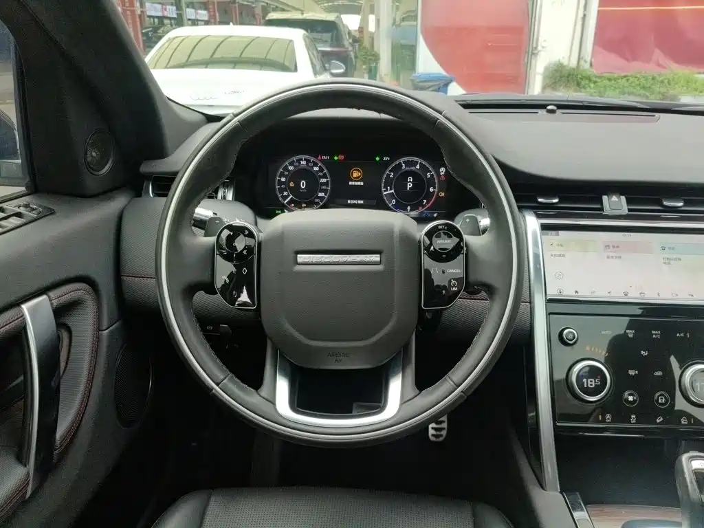 Discovery Sport 249 PS R-Dynamic Performance
