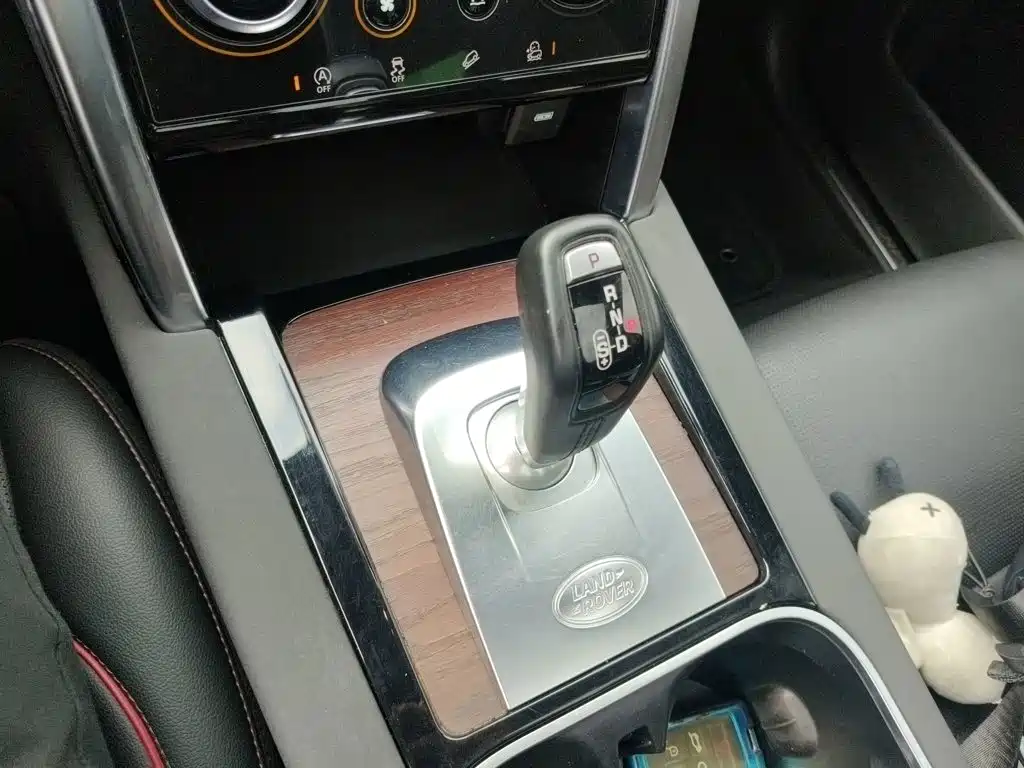Discovery Sport 249 PS R-Dynamic Performance