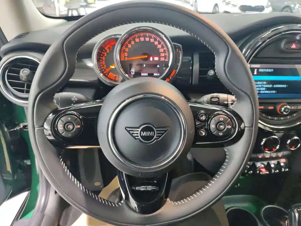 MINI 1.5 T COOPER Artist