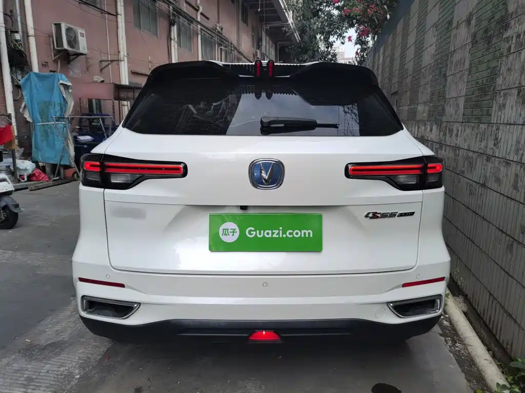Changan CS55 PLUS 2 nd Gen 1.5 T DCT Distinguished